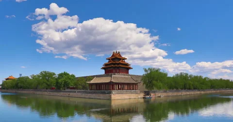 Beijing Forbidden City4 Stock Footage 234967850