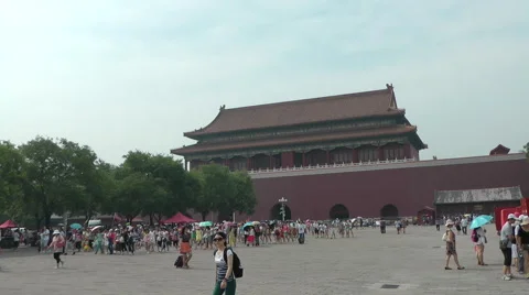 Beijing Forbidden City9 Stock Footage 41008822