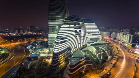 Beijing Galaxy SOHO Stock Footage 177264938
