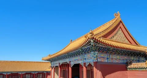 Beijing Imperial Palace, China Stock Photos
