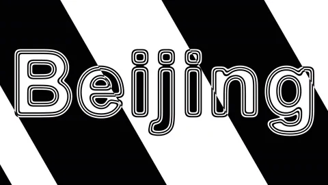 Beijing. Looping footage has 4K resolution. Illustration. Stock Footage 105693060