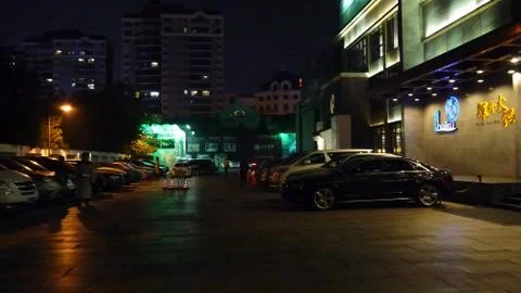 Beijing Night Stock Photos