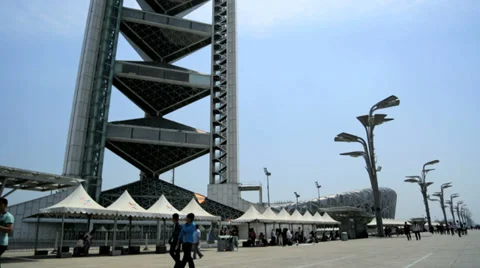 Beijing Olympic Building IBC Broadcasting Tower China Asia Stock Footage 39340169