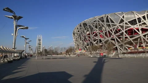 Beijing Olympic Park Stock Footage 203075707