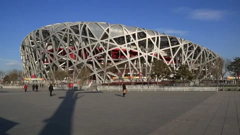 Beijing Olympic Park Stock Footage 203076274