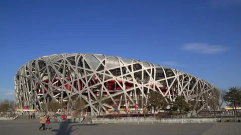 Beijing Olympic Park Stock Footage 203076661