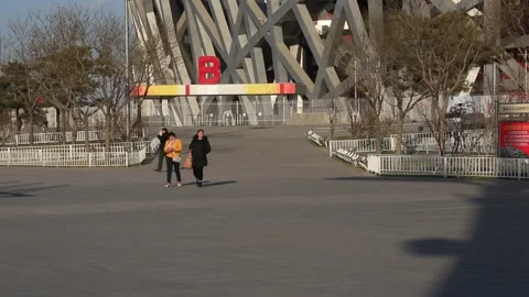 Beijing Olympic Park Video stock 203076974