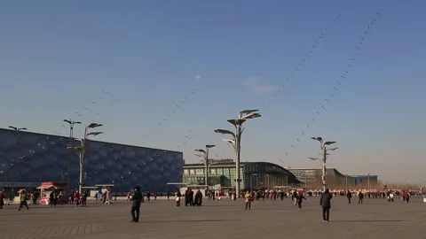 Beijing Olympic Park Stock Footage 203077270