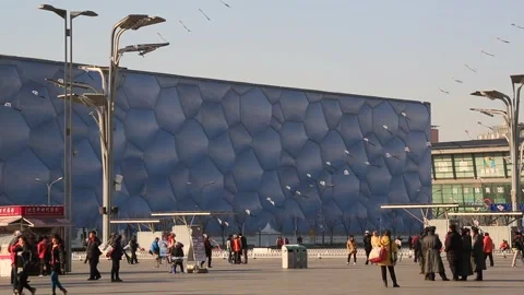 Beijing Olympic Park Stock Footage 203077360