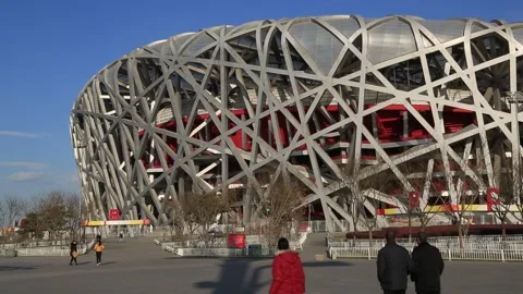 Beijing Olympic Park Stock Footage 203077587