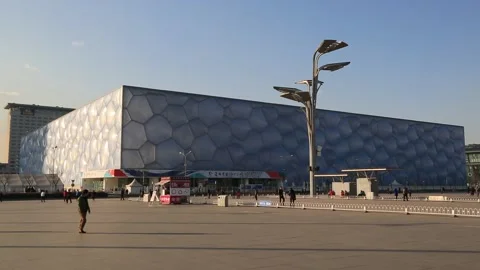 Beijing Olympic Park Stock Footage 203078662