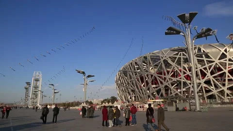 Beijing Olympic Park Stock Footage 203078757