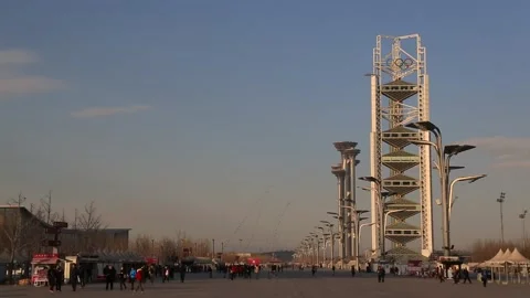 Beijing Olympic Park Stock Footage 203080765