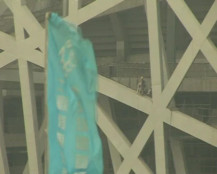 Beijing Olympic stadium under construction Stock Footage 285407
