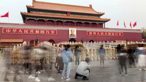 Beijing palace complex of Forbidden City China zoom out Stock Footage 121888879
