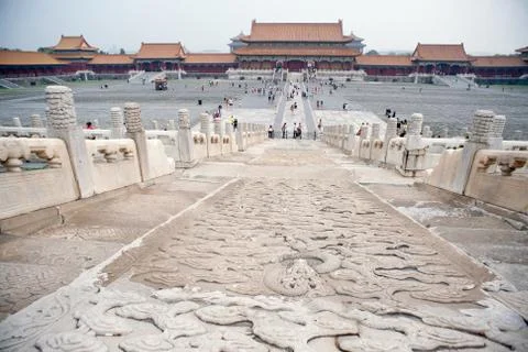 Beijing palace museum Stock Photos