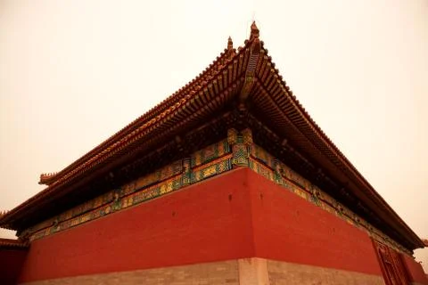 Beijing palace museum Stock Photos