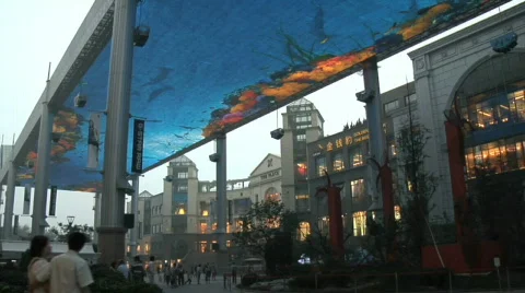 Beijing The Place 7 Stock Footage 328698