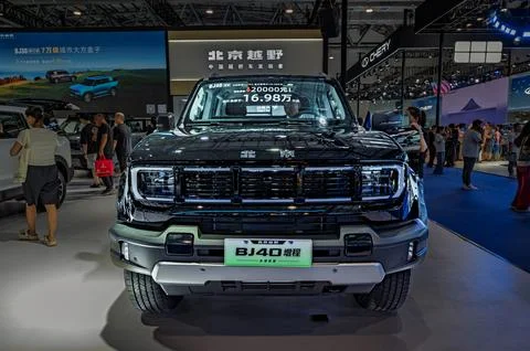 Beijing Off-Road Makes its Debut at the 23rd China Changchun Auto Expo Stock Photos