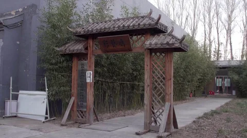 Beijing shadow puppet theatre breaks out... | Stock Video | Pond5