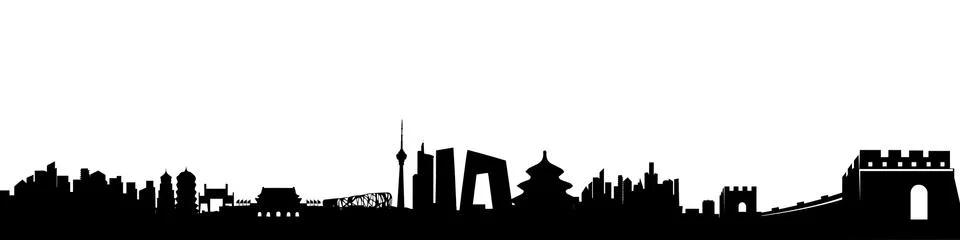 Beijing skyline silhouette vector Stock Illustration