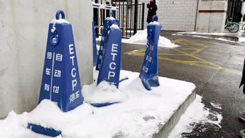 Beijing snow Stock Footage 170652735