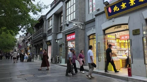 Beijing Street Time Lapse Stock Footage 337304004