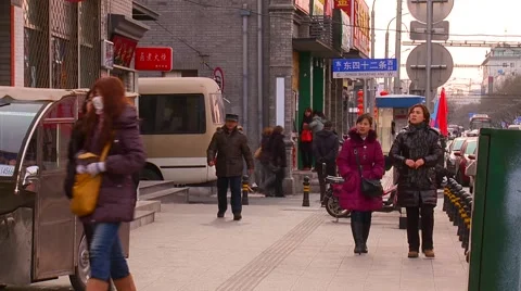 Beijing Streets B Roll Sequence Stock-Footage 40237512