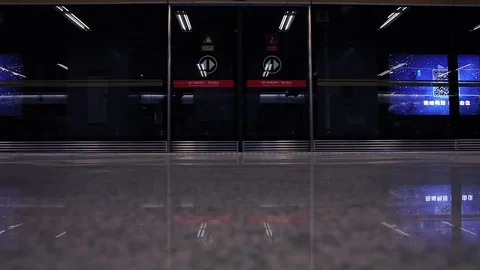 Beijing subway, arrival of the train Stockbeeldmateriaal 84803168