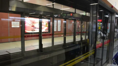 Beijing Subway Vídeo Stock 85713989