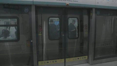 Beijing Subway Train Doors Behind Platform Screen Doors Stock-Footage 341457291