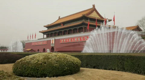 Beijing Tiananmen Stock Footage 509347