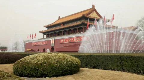 Beijing Tiananmen Stock Footage 529949