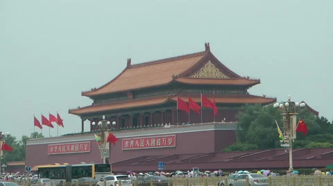 Beijing Tiananmen Square8 Video stock 41010323