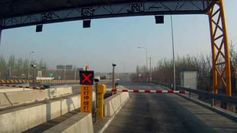 Beijing toll road gate Stock Footage 255977383
