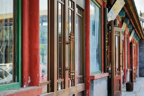 Beijing traditional architecture design elements close-up photo. Stock Photos