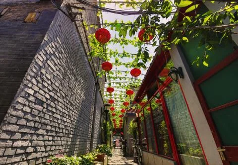 Beijing traditional architecture design elements close-up photo. Stock Photos