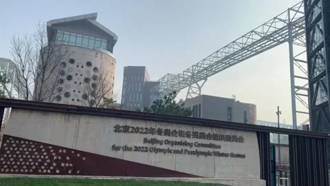 Beijing Winter Olympics will detect Covid-19 in the air: organizers, CHINA, CN - Video stock 204081213