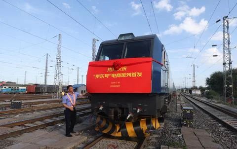 Beijing's First Branded Freight Train Service Launched Stock Photos
