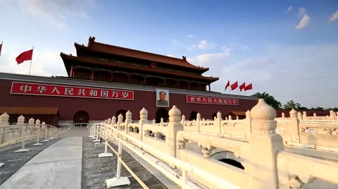 Beijing,Tiananmen,forward camera motion Video stock 53203691