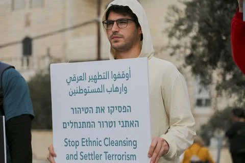 Beit Jala Protests Turn Tense Stock Photos