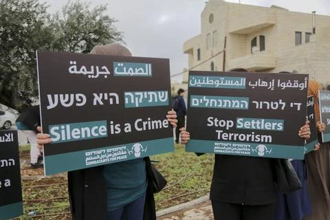 Beit Jala Protests Turn Tense Stock Photos