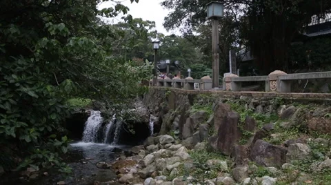 Beitou City Stock Footage 34521158