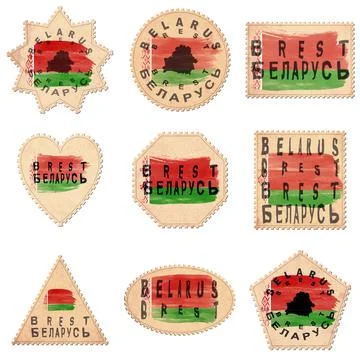 Belarus Brest Postage Stamps Photos