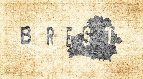 Belarus Brest Typography Map Stock Illustration