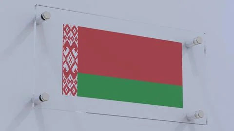 Belarus Dynamic Flag Logo on Reflective Wall Plate Stock Photos