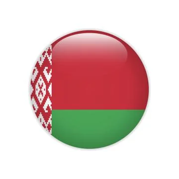 Belarus flag on button Stock-Illustration