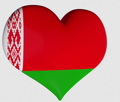 Belarus Flag Heart Turning Vídeos de archivo 143620036