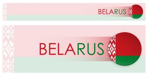 Belarus flag horizontal web banner in modern neomorphism style. Webpage Bel.. イラスト素材