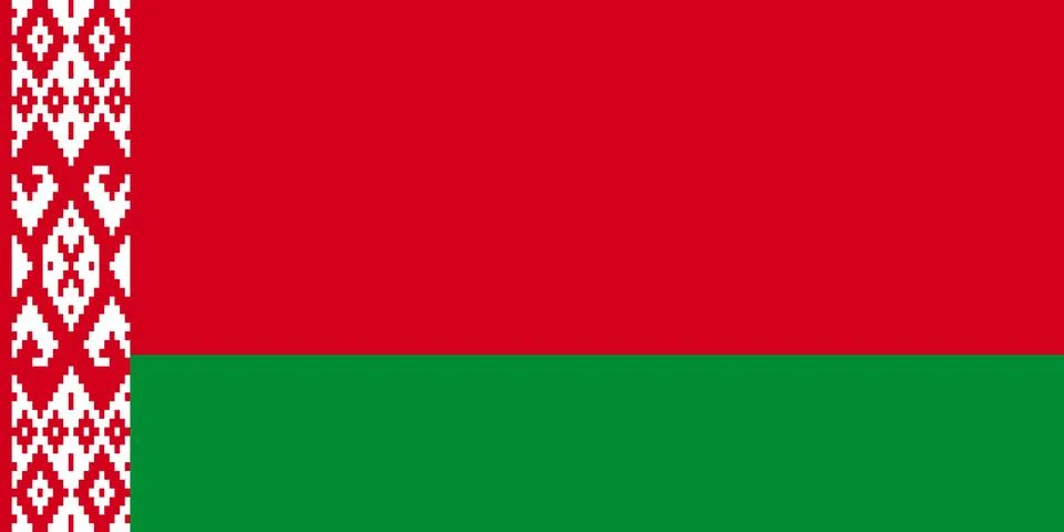 Belarus flag Stock Illustration